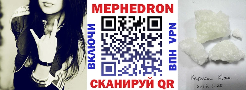 Где можно купить наркотики Обнинск СОЛЬ ГАШ АМФ Каннабис