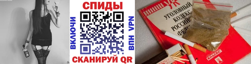БУТИРАТ бутик  omg зеркало  Обнинск 