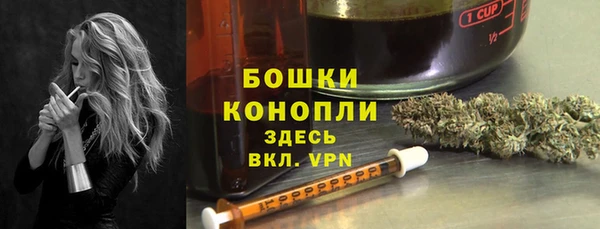 кокаин перу Иннополис