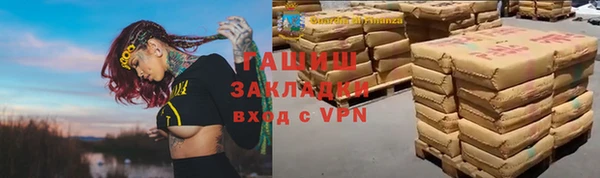 apvp Алексеевка