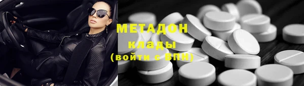 каннабис Алзамай
