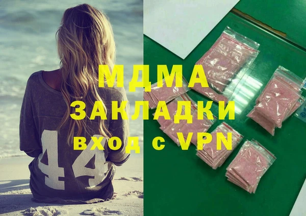 apvp Алексеевка