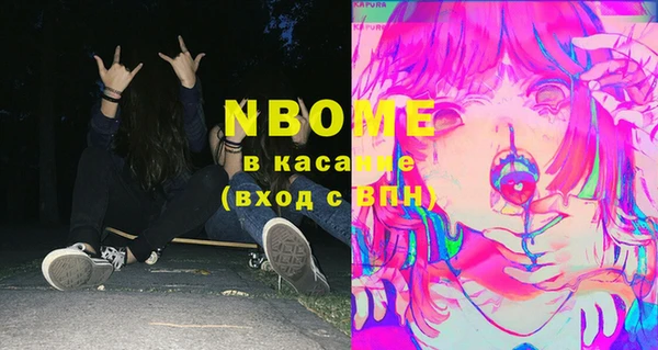 каннабис Алзамай