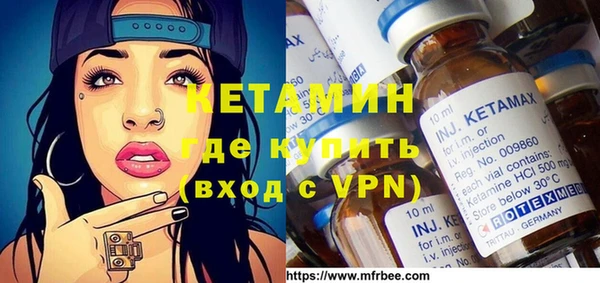MDMA Алексин