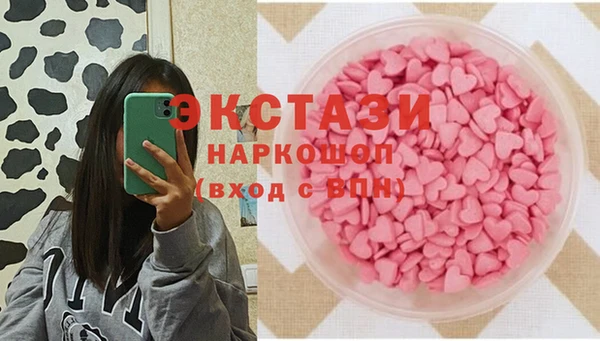 apvp Алексеевка