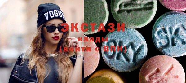 MDMA Алексин