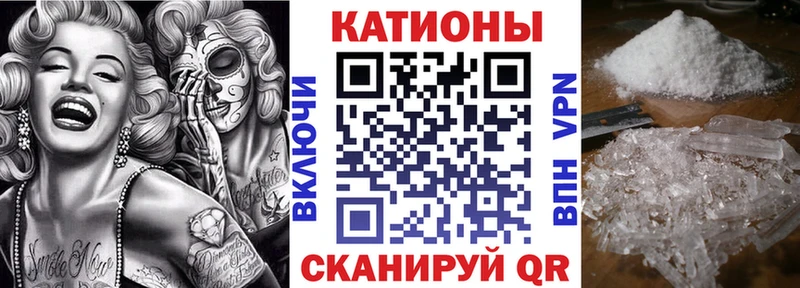 МЕФ VHQ  Обнинск 