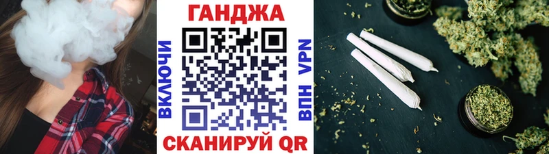 купить наркоту  ОМГ ОМГ ТОР  Марихуана MAZAR  Обнинск 